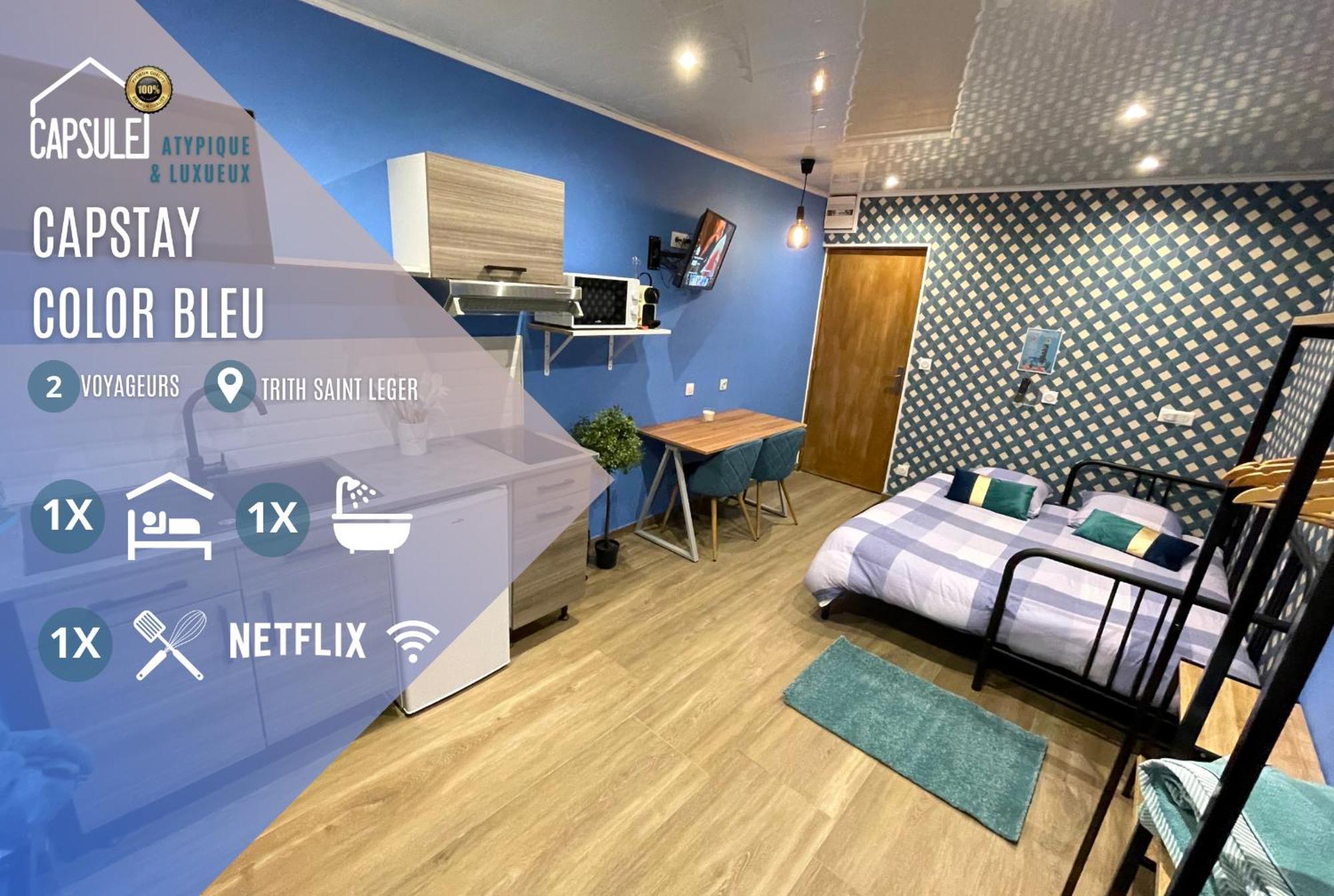 Capstay Color Valenciennes & Netflix Trith-Saint-Leger Экстерьер фото